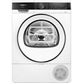 Sèche linge pompe à chaleur        SIEMENS        WQ33G2D0FF