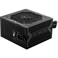 Alimentation PC        MSI        MAG A650BN
